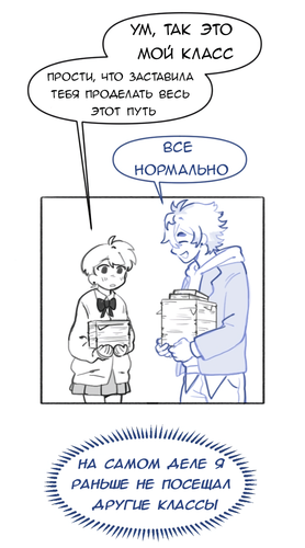 Без названия1595.png