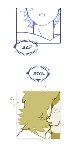 Без названия1598.png