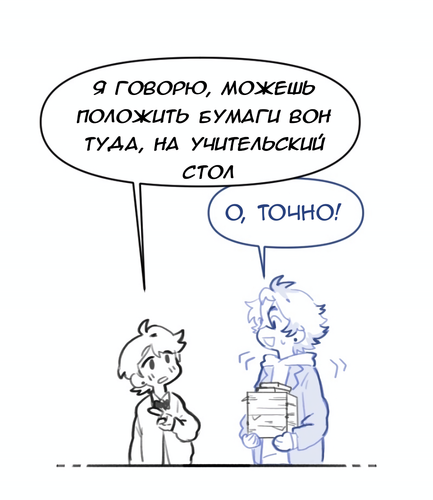 Без названия1607.png