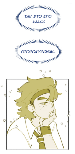 Без названия1600.png