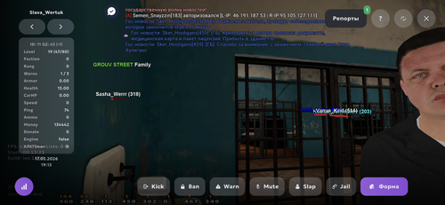 IMG 0345.png