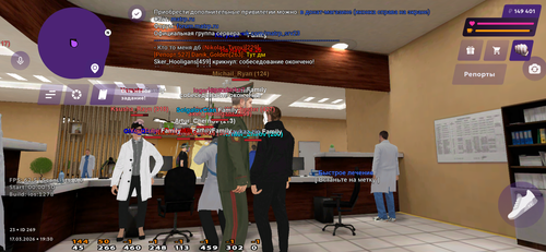 IMG 0349.png