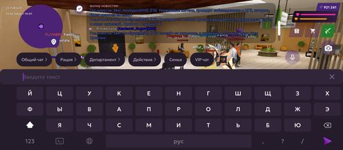 IMG 0350.png