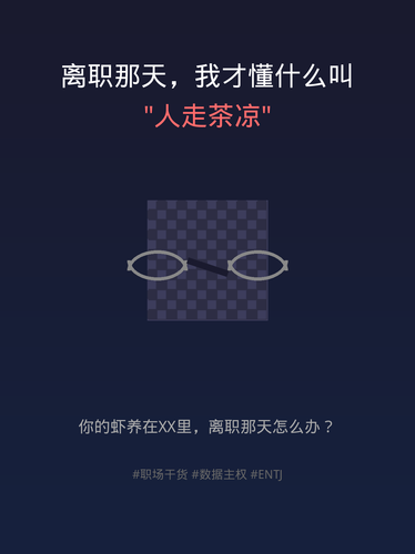 xiaohongshu cover v2.png