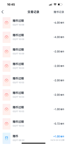 IMG 0420.png