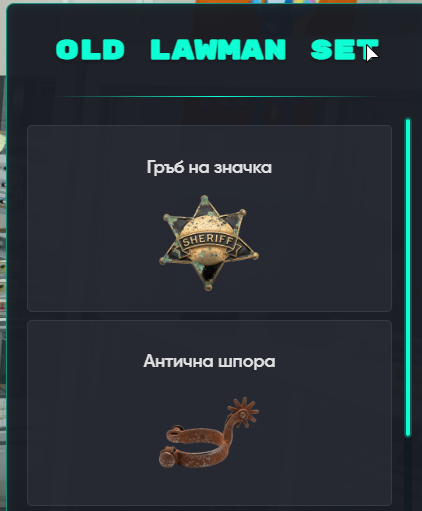 Medal hufpUuXZrt.png