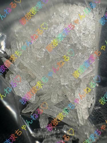 waterstamp 234Qohi14OrH.jpg