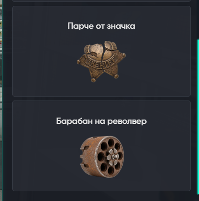 Medal sTGsYxJj8O.png