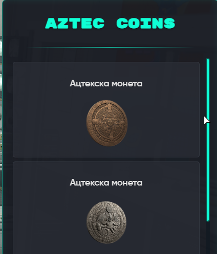 Medal dpQDBZ9PM9.png