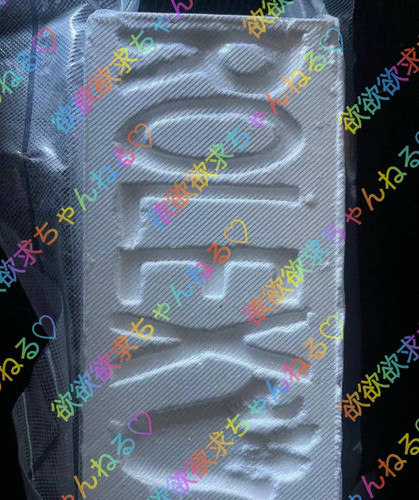 waterstamp nLk3L4BSjaaA.jpg