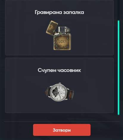 Medal fl33dly5pM.png
