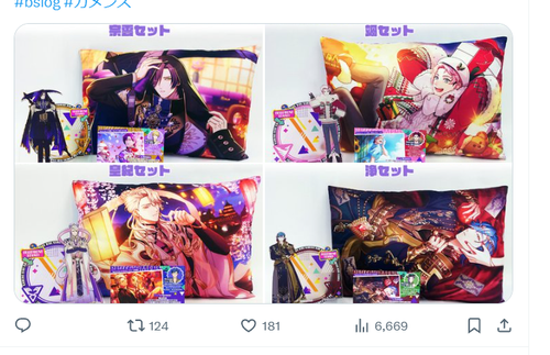 9c284b88284da890100737c928c8e49.png