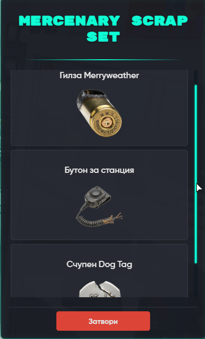 Medal mCwCvQirgU.png