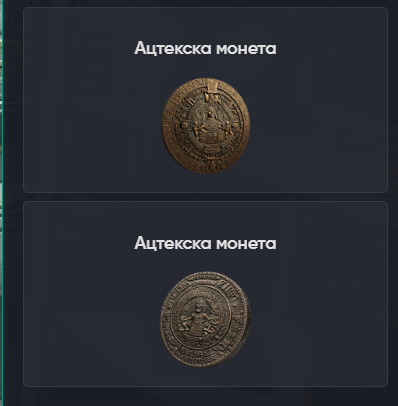 Medal fPaUvvwsvQ.png