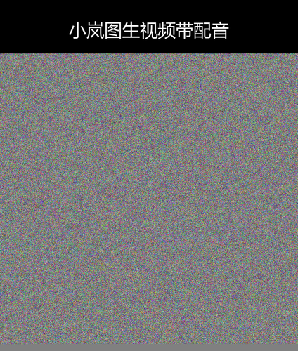 upload temp 18586.png