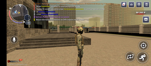 Screenshot 20260316 092727.jpg