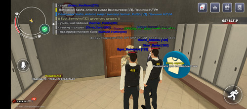 Screenshot 20260313 184925.jpg