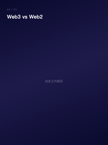 card 2.png