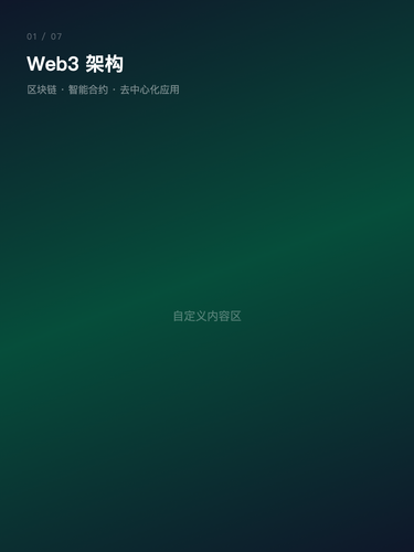 card 1.png