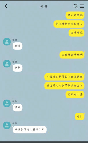 Screenshot 20260318 130049.jpg