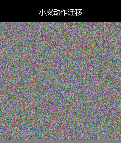 upload temp 1994.png
