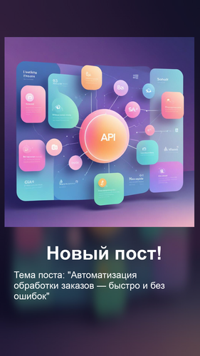 file.png