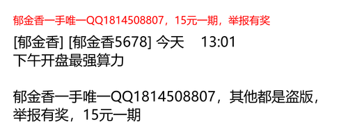 5ffcd8750abe.png