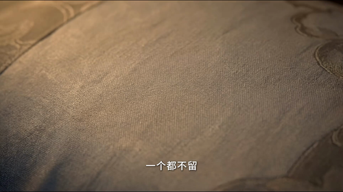shot 0034.png