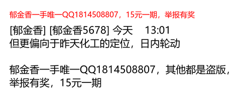 652873907e6a.png