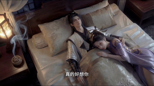 shot 0036.png