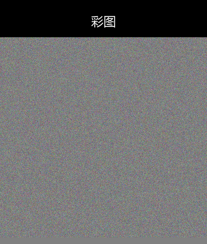 upload temp 231.png