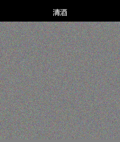 upload temp 5586.png