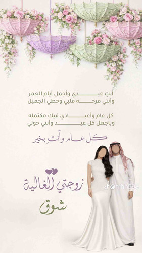 E2525FB0 DDAF 4227 89FF 92880D8B4BB4.jpg