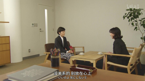 [面包和汤和猫咪好天气].Bread.and.Soup.and.Cat.Weather.2013.Complete.WEB DL.4K.H264.AAC CMCTV 002630.jpg