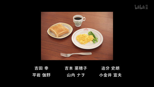 [面包和汤和猫咪好天气].Bread.and.Soup.and.Cat.Weather.2013.Complete.WEB DL.4K.H264.AAC CMCTV 005021.jpg