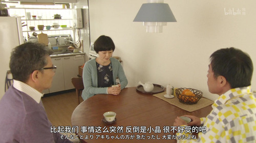 [面包和汤和猫咪好天气].Bread.and.Soup.and.Cat.Weather.2013.Complete.WEB DL.4K.H264.AAC CMCTV 001036.jpg