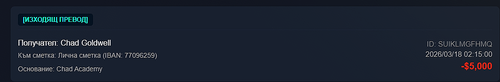 Discord FraRk8boIK.png