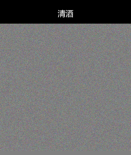 upload temp 6431.png