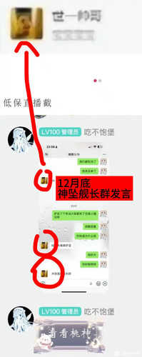 A5AC3EF03F7DD386B974C7EF452BCDB5.jpg