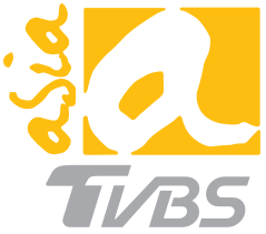 TVBS Asia logo 2017.png