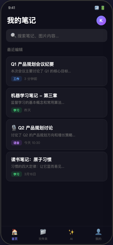 acf8651b69ae.png