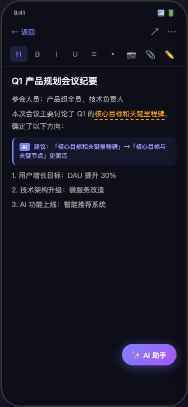 5c08c69b2a88.png