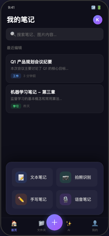 9b60bebd6ad7.png