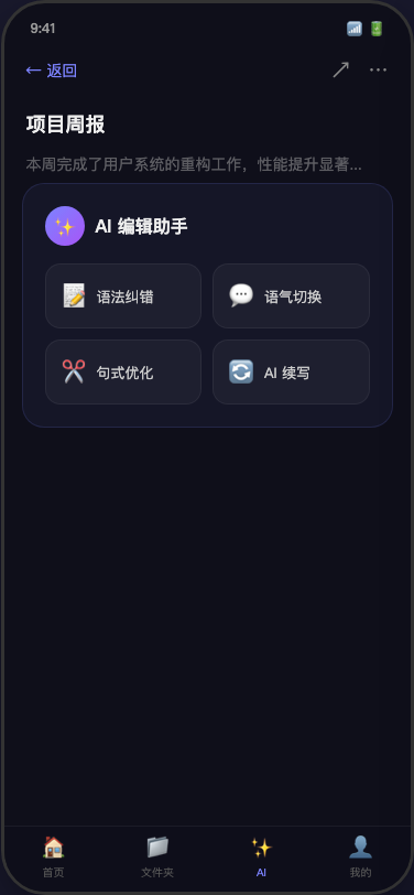 d3c049e2647e.png