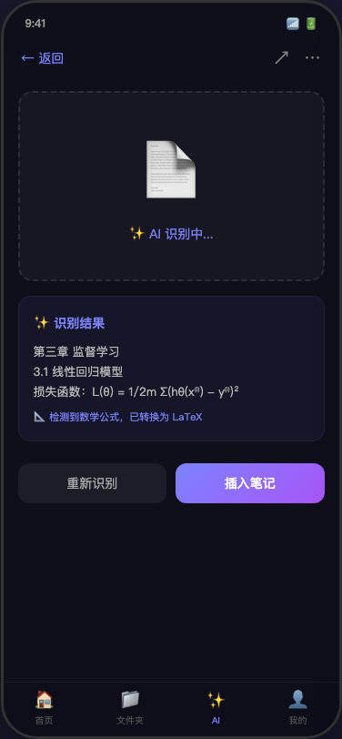 d403acc0866a.png