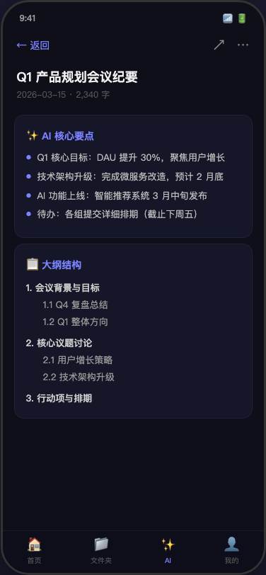 d16912b4cfbb.png