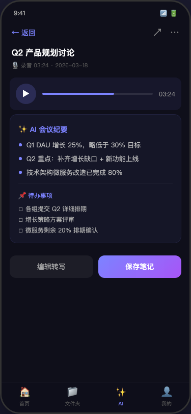 a76051b699df.png