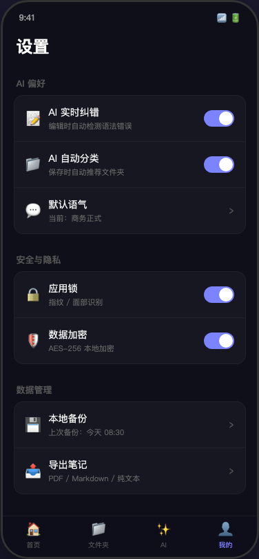 b5a788a06150.png