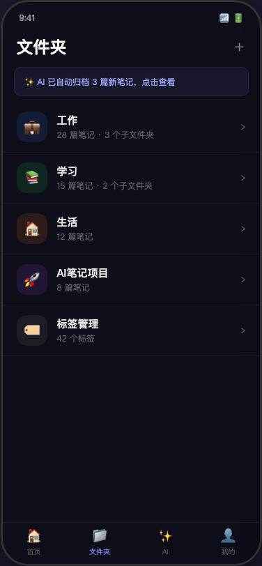 ae097571bc8d.png