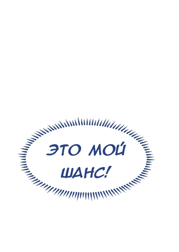 Без названия1603.png